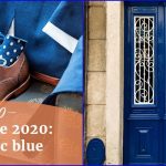 Classic Blue: el color del 2020